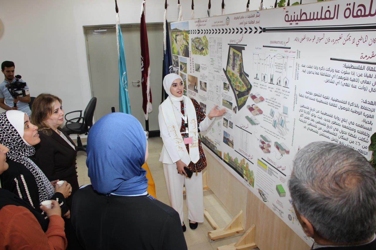 مشاريع ريادية تخدم المجتمع لطلبة هندسة العمارة في "عمّان العربية" 4