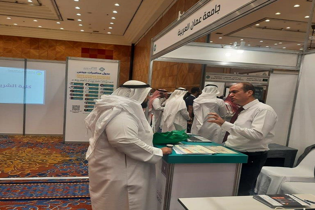 جامعة عمان العربية تشارك في فعاليات معرض (جيدس) في المملكة العربية السعودية3