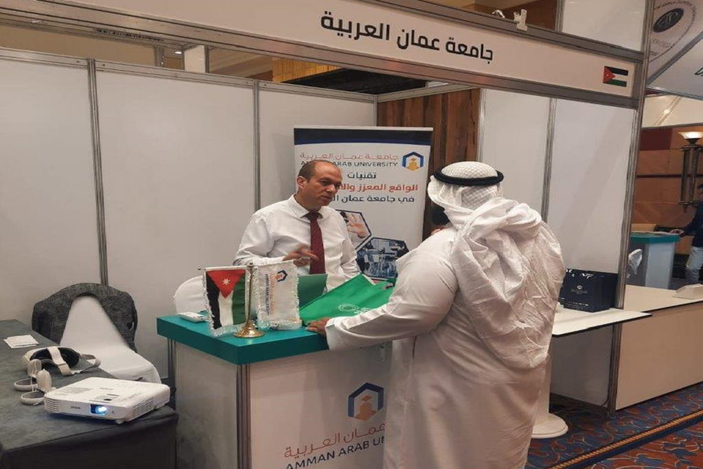 جامعة عمان العربية تشارك في فعاليات معرض (جيدس) في المملكة العربية السعودية4
