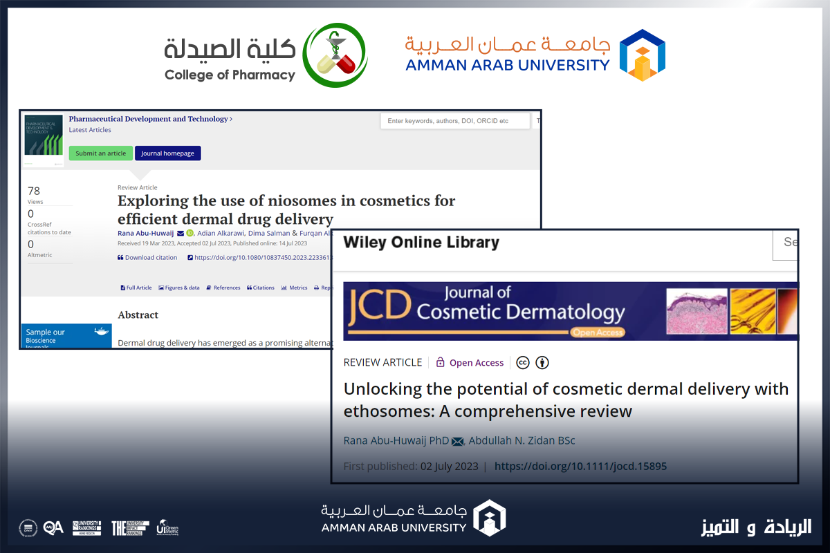 طلبة بكالوريوس الصيدلة في "عمان العربية" ينشرون أبحاثهم في مجلات علمية عالمية مصنفة في قواعد بيانات عالمية 1