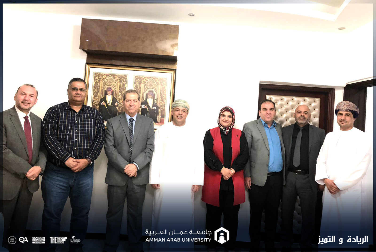 رئيس جامعة عمّان العربية يلتقي القائم بأعمال سفارة سلطنة عمُان1