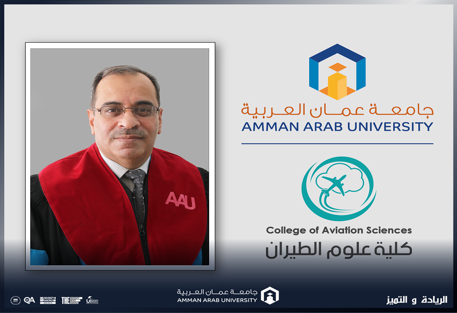 الدكتور المهندس أحمد الحسبان من "عمان العربية" يصدر كتابه الثاني2