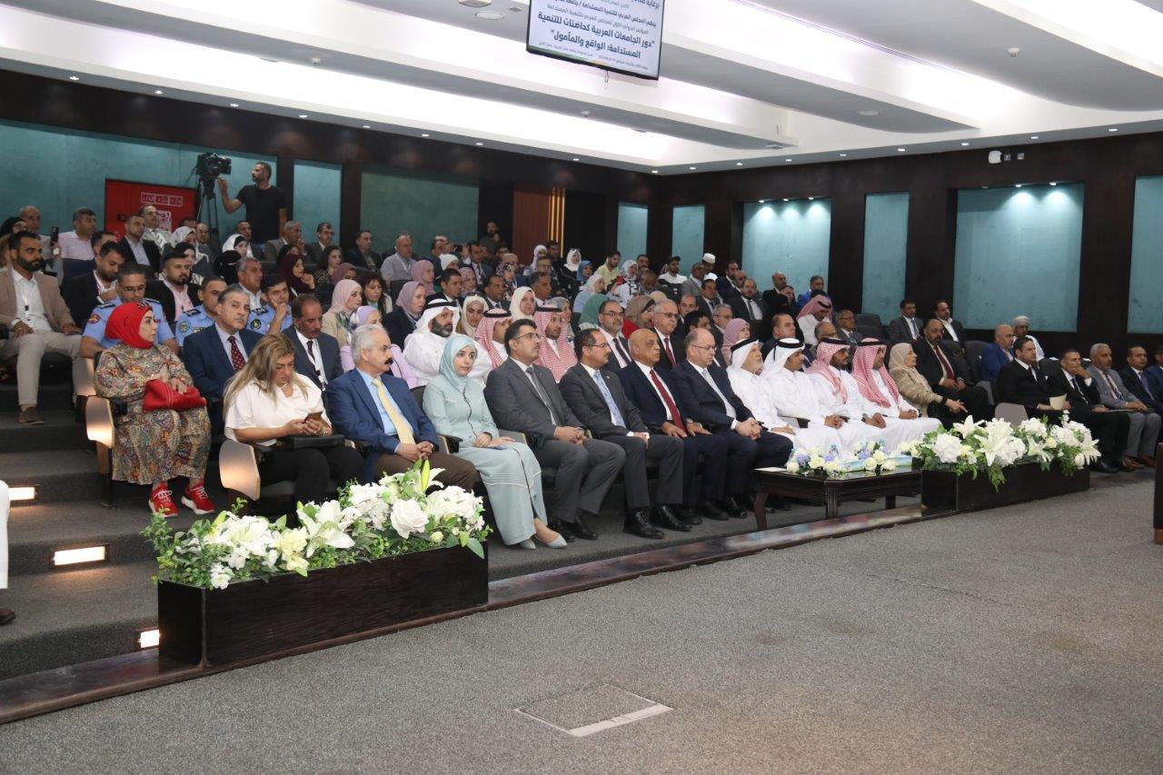المؤتمر الدولي الأول للمجلس العربي للتنمية المستدامة في رحاب "جامعة عمان العربية" 4