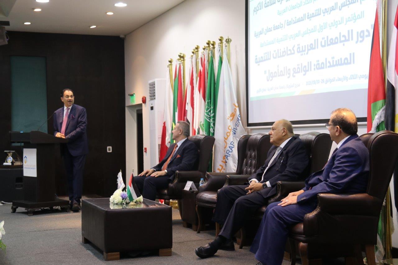 المؤتمر الدولي الأول للمجلس العربي للتنمية المستدامة في رحاب "جامعة عمان العربية" 6
