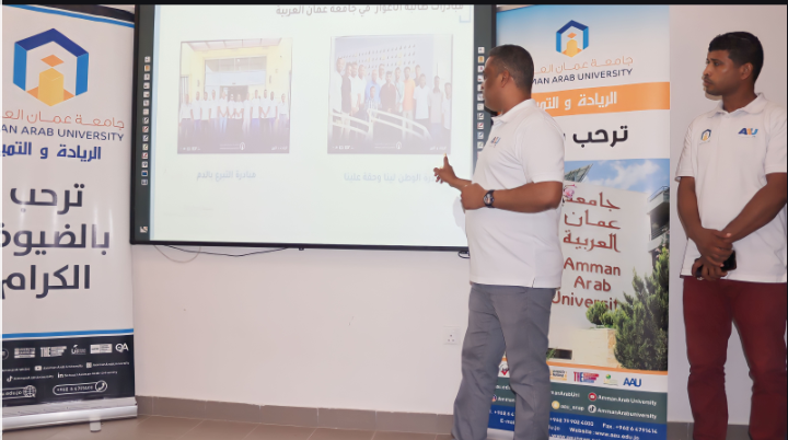 طلبة جامعة عمّان العربية بالتعاون مع مركز زها الثقافي يطلقان مبادرة (عينك على المستقبل مع AAU)9