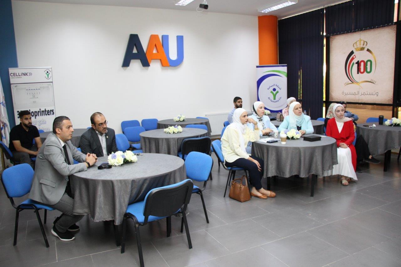 ورشة " تقنية طباعة الأنسجة ثلاثية الأبعاد والدور الحيوي" في جامعة عمان العربية4