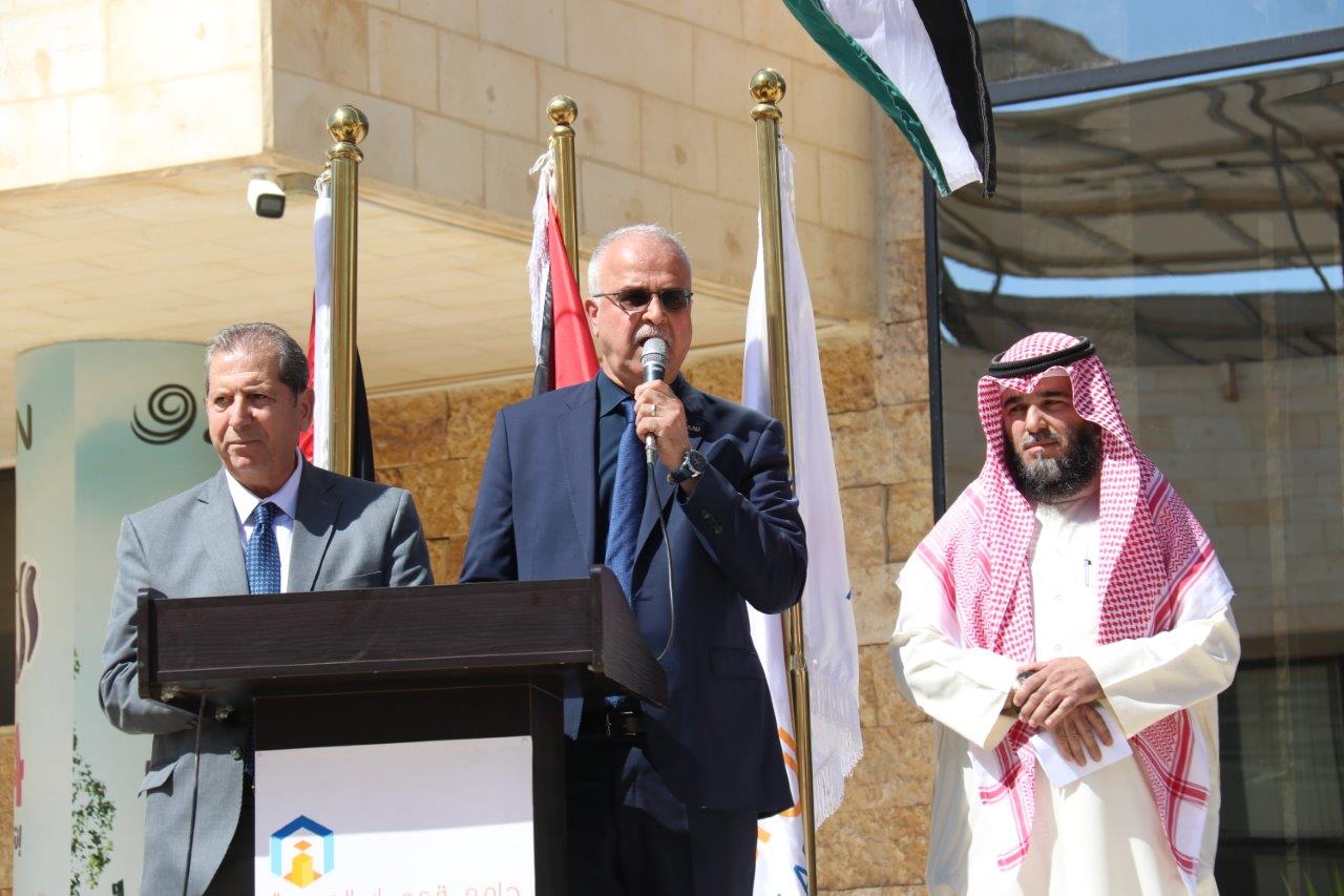وقفة تضامنية في "عمان العربية" مع الأشقاء في غزة الصمود 2