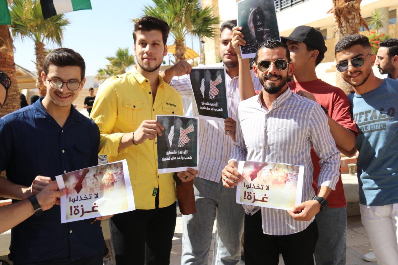 وقفة تضامنية في "عمان العربية" مع الأشقاء في غزة الصمود 12