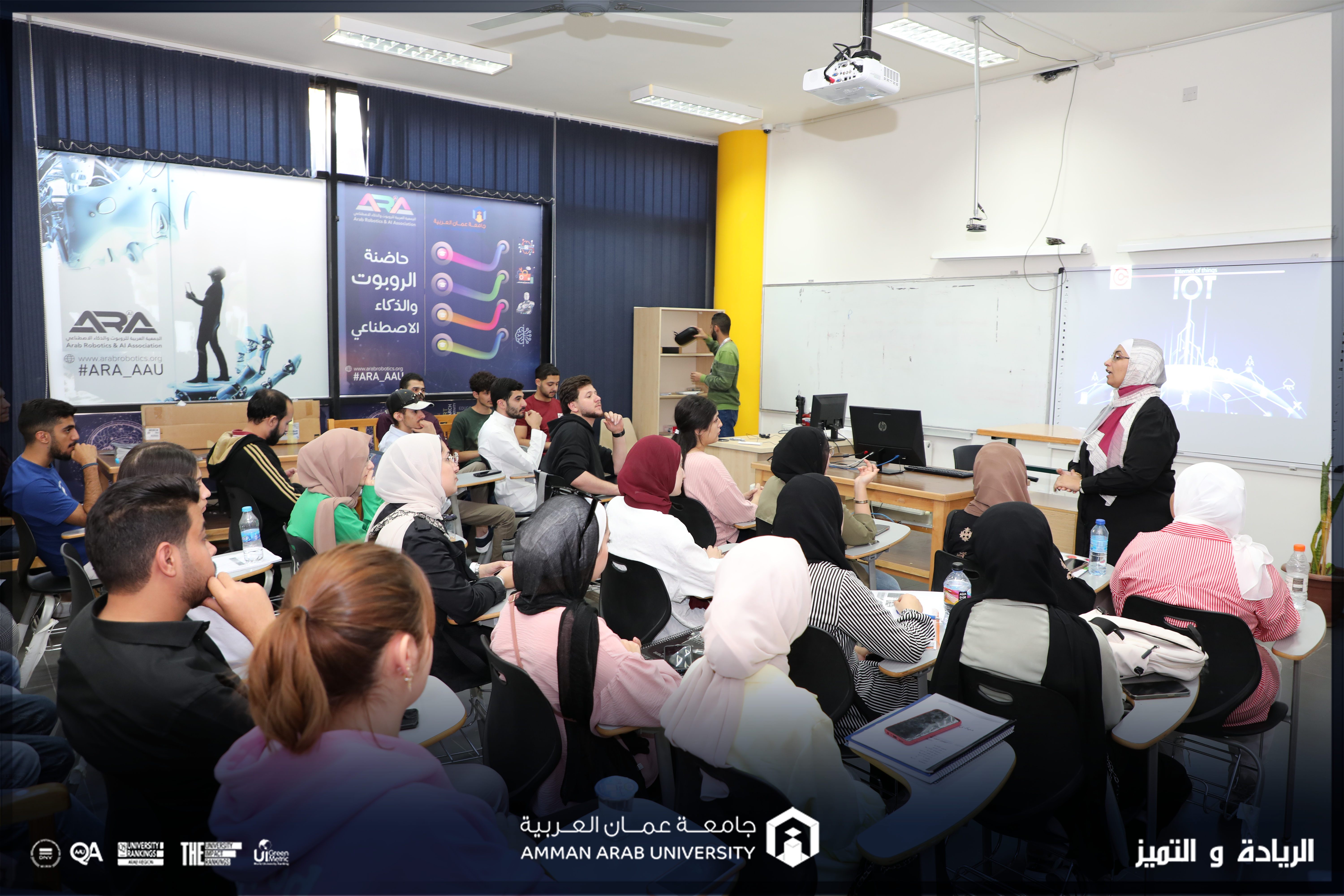 ورشة تدريبية بعنوان " انترنت الأشياء والحلول الذكية IOT" في جامعة عمان العربية2