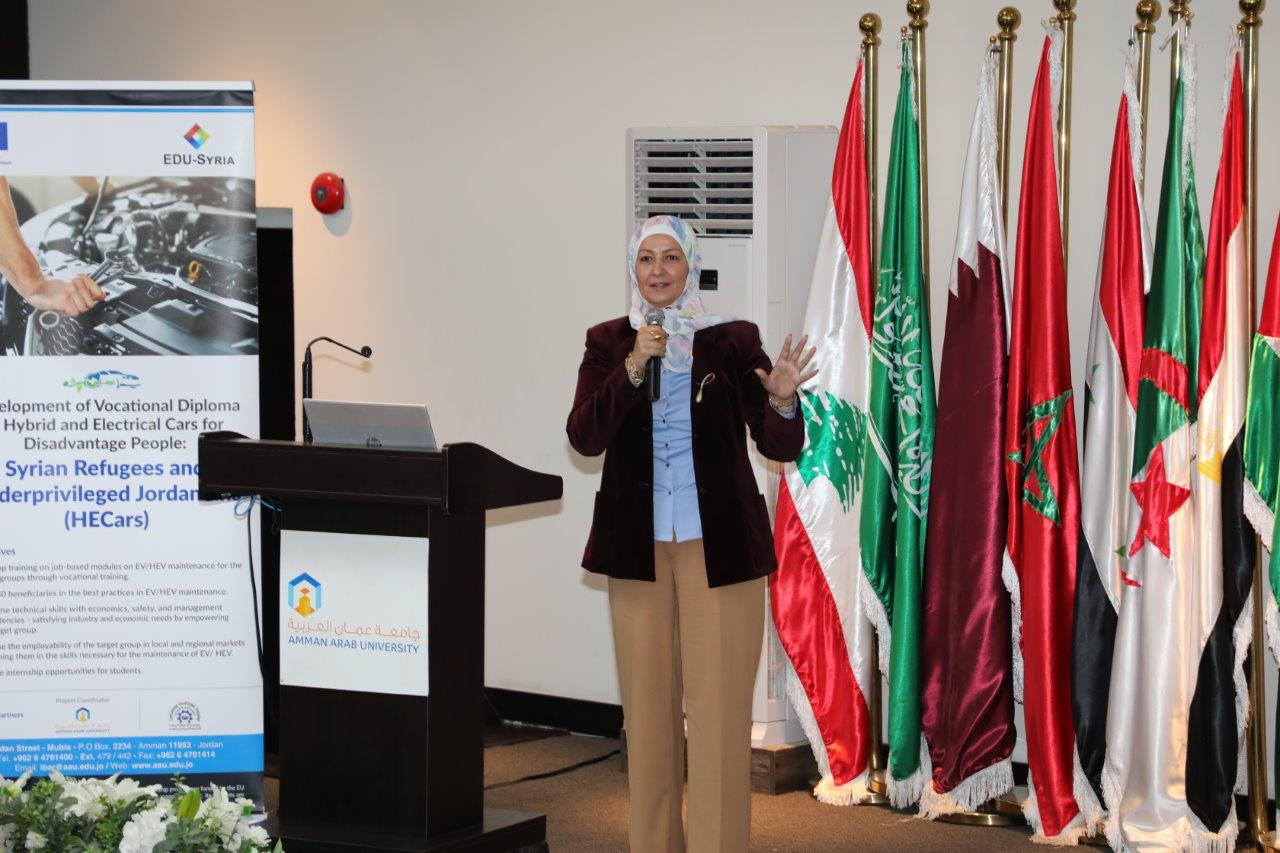 "عمان العربية" تستضيف اليوم التعريفي لإيراسموس بلس (Erasmus+) للجامعات الأردنية14