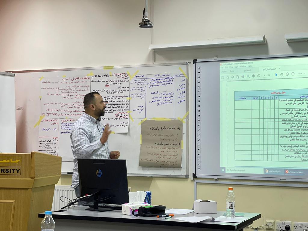"تربوية عمان العربية" تنفذ ورشة "الخطط التربوية الفردية والتعليمية" 2