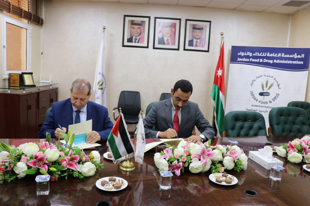 توقيع اتفاقية تعاون بين "عمان العربية" والمؤسسة العامة للغذاء والدواء3