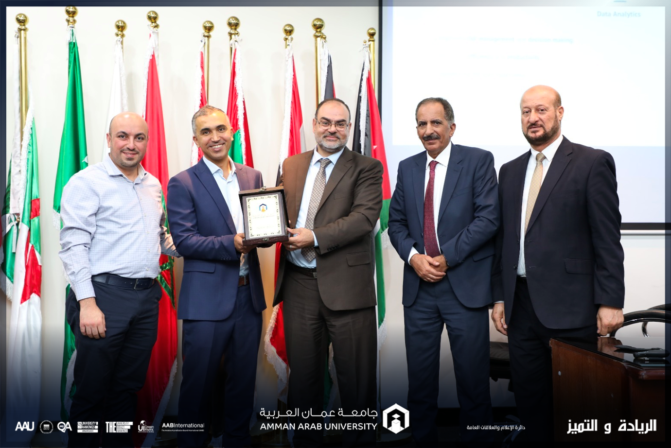 ورشة عمل منصة ابتكار الطاقة (EIP) لطلبة قسم هندسة الطاقة المتجددة في جامعة عمان العربية1