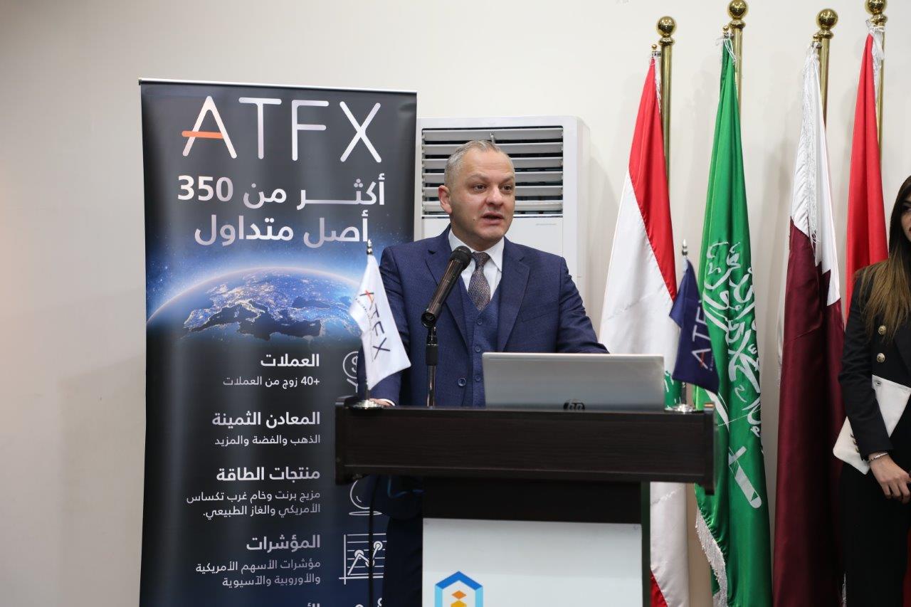 ورشة متخصصة في "عمان العربية" قدمتها شركة ATFX العالمية5