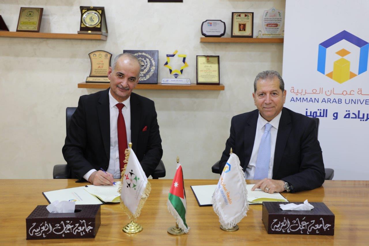 مذكرة تعاون مشترك بين جامعة عمان العربية والمؤسسة التعاونية الأردنية6