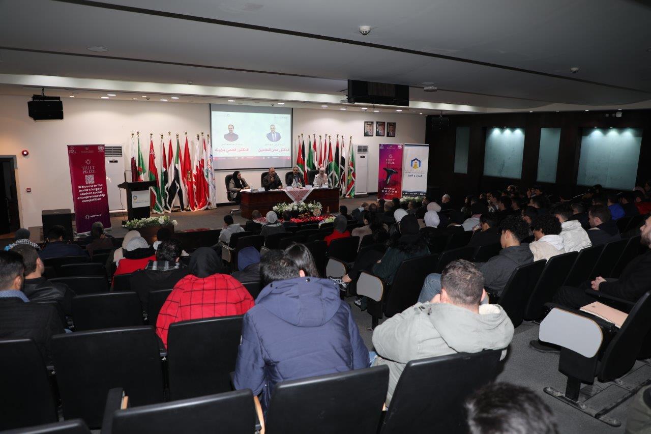 فريق هالت برايز / جامعة عمان العربية ينظم فعاليات "Global Minds, Local Roots: An Entrepreneurial Talk"9