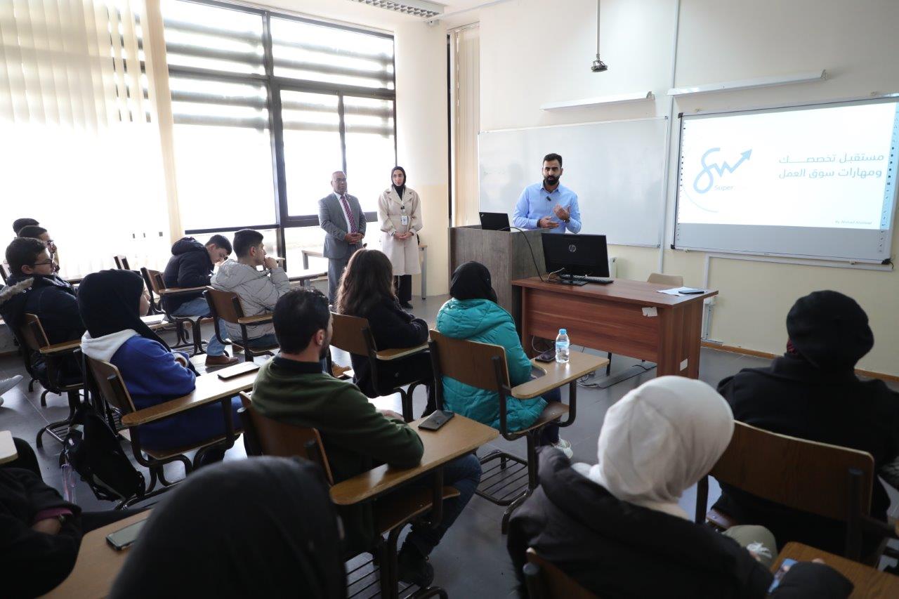 ورشة توعوية بعنوان "احتياجات سوق العمل وكيفية الاستعداد لحياة ما بعد التخرج" في "جامعة عمان العربية"4
