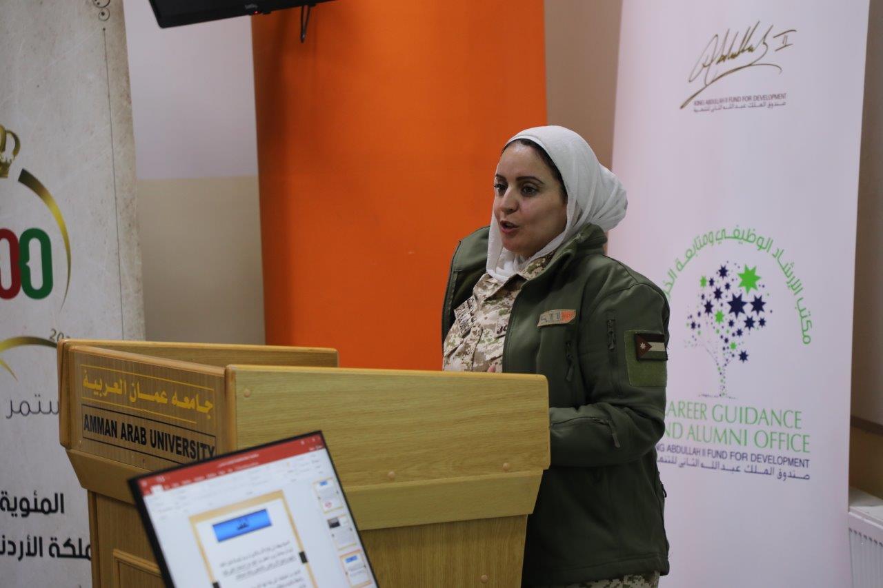 محاضرة حول "العنف الجامعي" لطلبة جامعة عمان العربية4