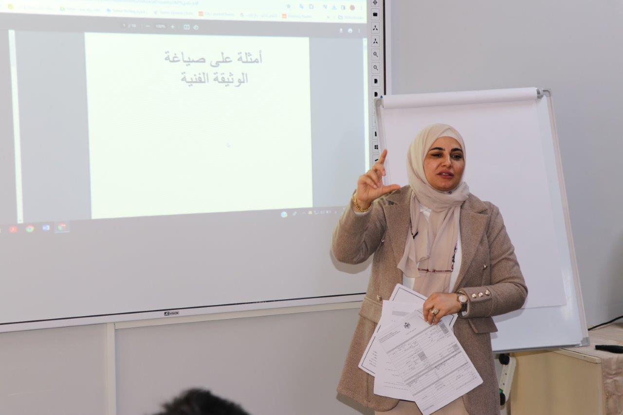 "عمان العربية" تنظم ورشة تدريبية في ريادة الأعمال والمشاريع الصغيرة بالتعاون مع بلدية باب عمان15