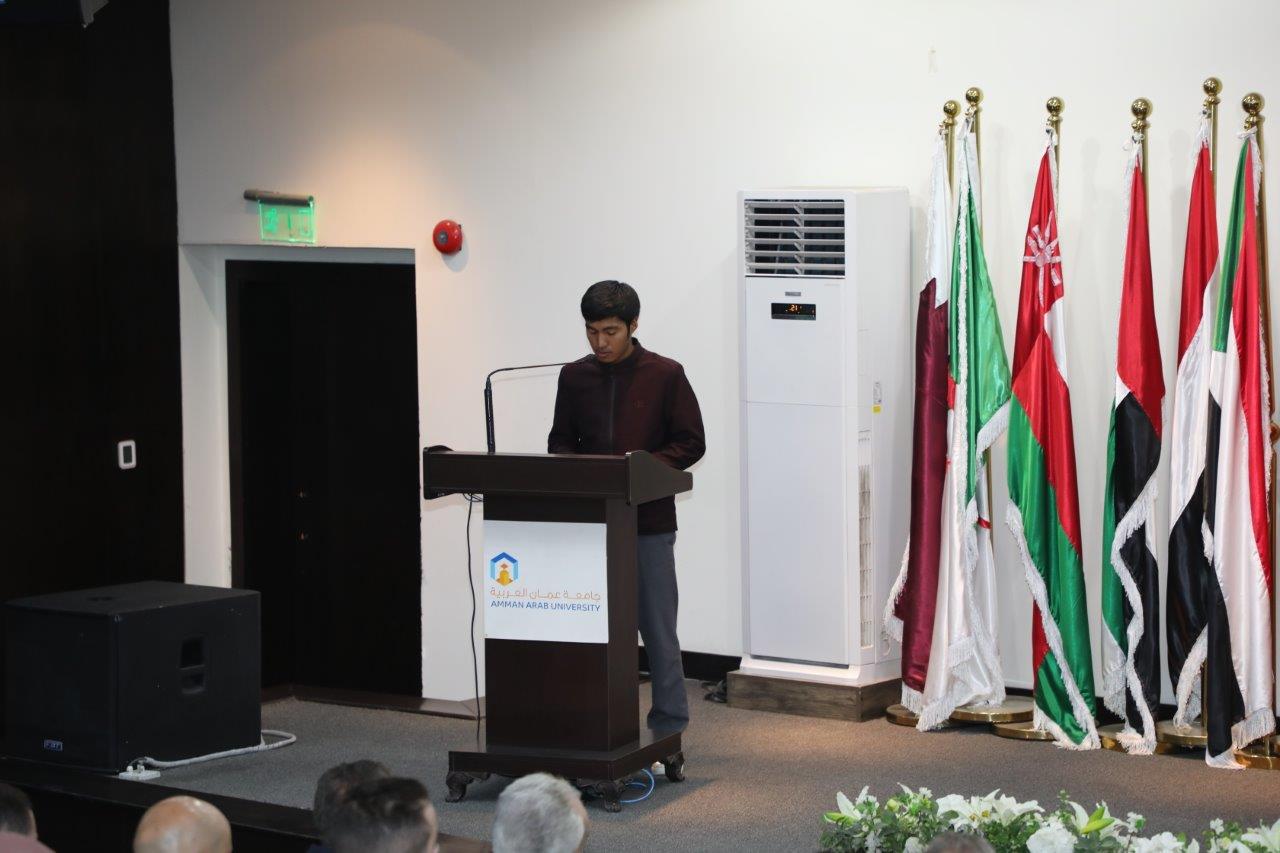 "بالتسامح نرتقي" محاضرة لإمام الحضرة الهاشمية في "عمان العربية"11