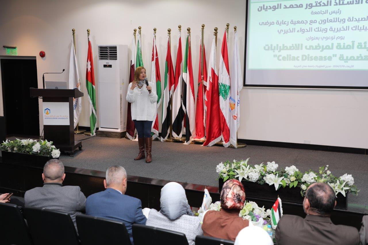 صيدلة "عمان العربية" تقيم فعاليات اليوم التوعوي لمرضى السيلياك15