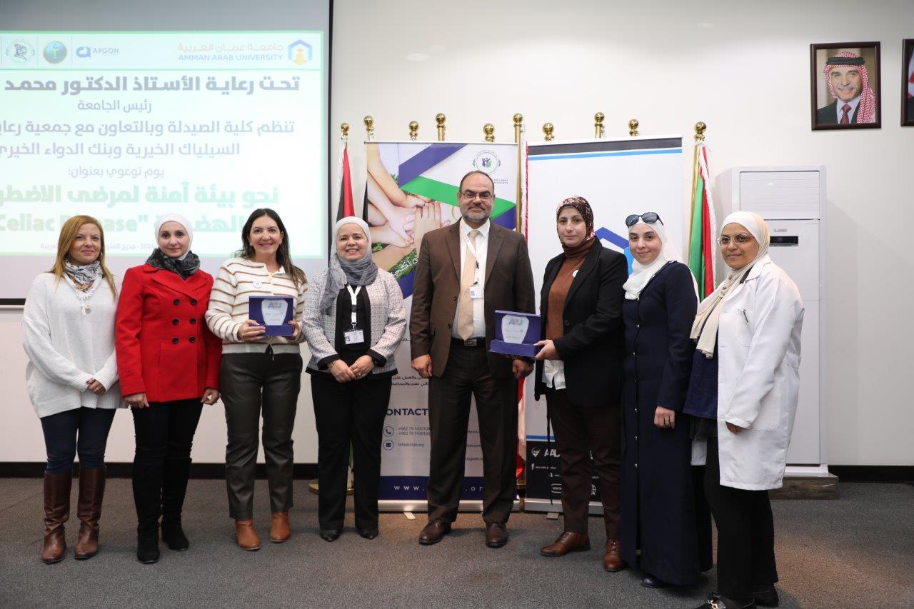 صيدلة "عمان العربية" تقيم فعاليات اليوم التوعوي لمرضى السيلياك23