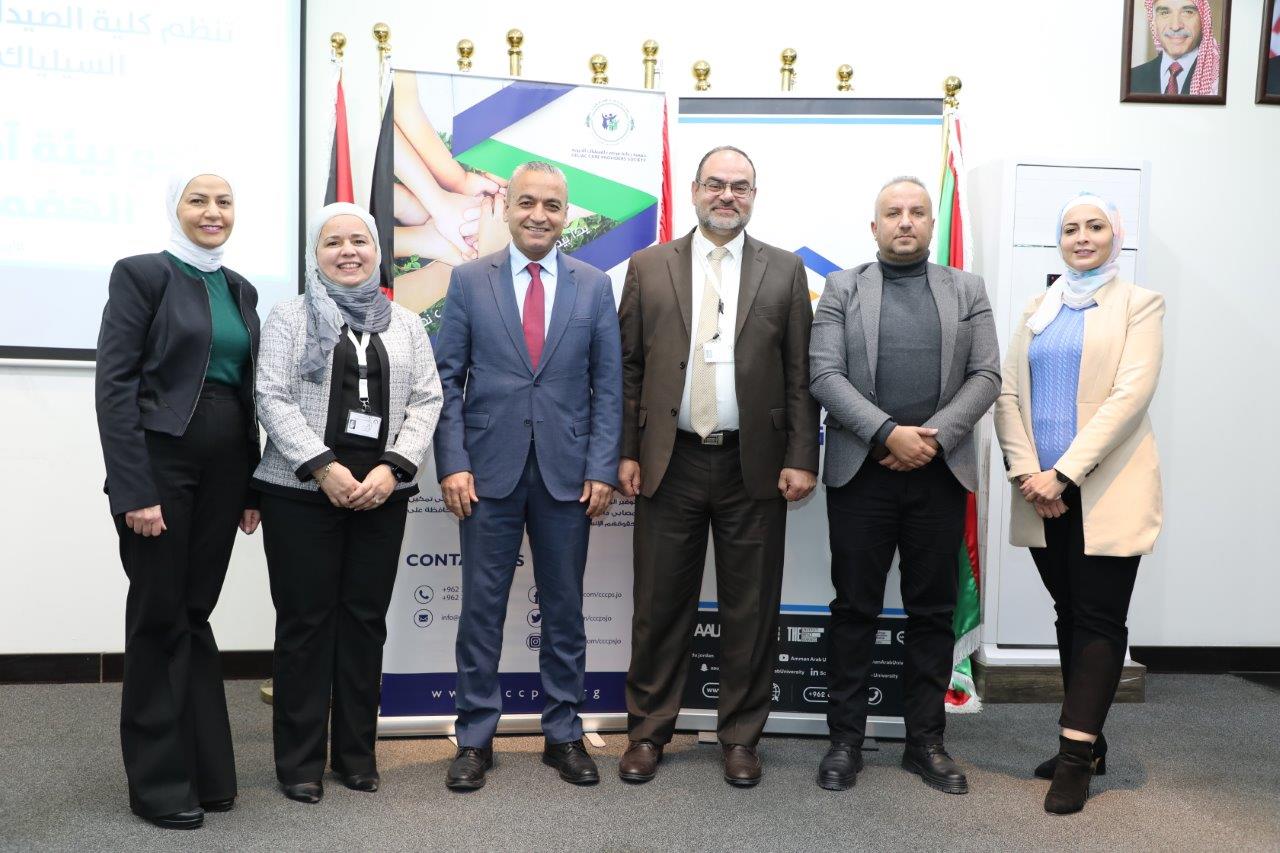 صيدلة "عمان العربية" تقيم فعاليات اليوم التوعوي لمرضى السيلياك24