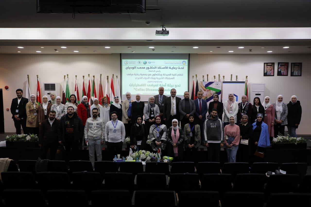 صيدلة "عمان العربية" تقيم فعاليات اليوم التوعوي لمرضى السيلياك25