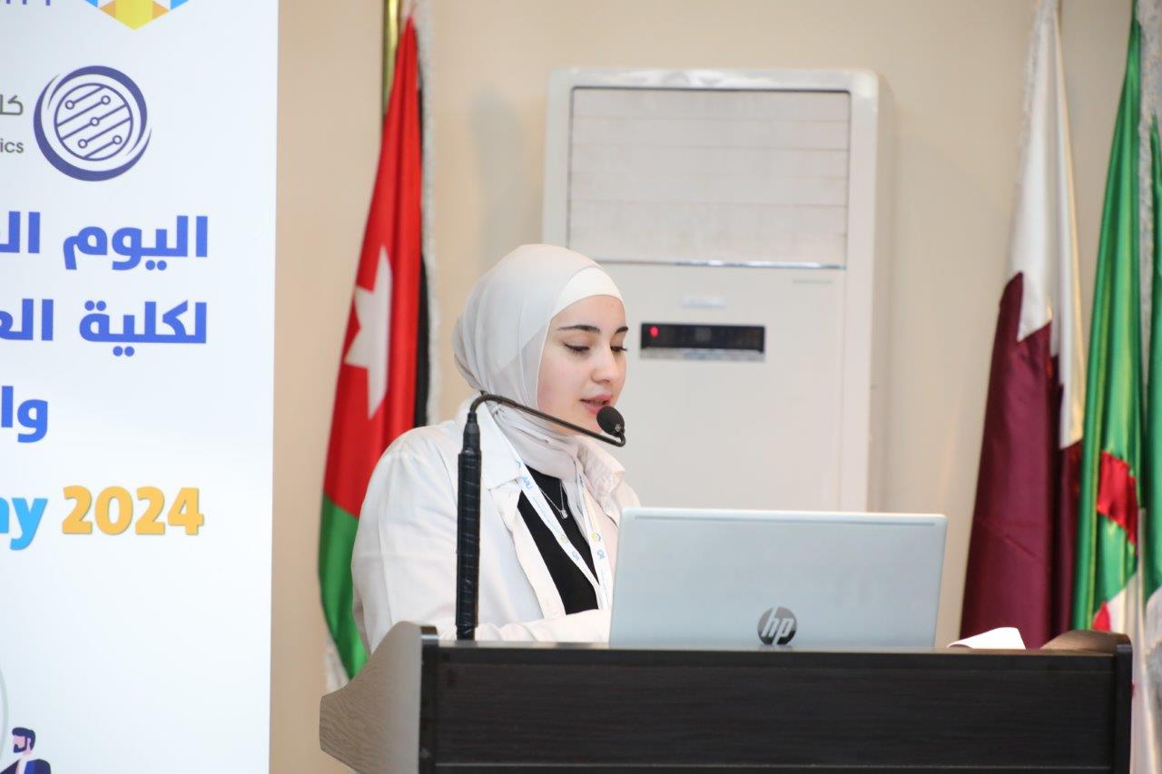 حاسوبية "عمان العربية" تقيم فعاليات اليوم العلمي المفتوح 2024 47