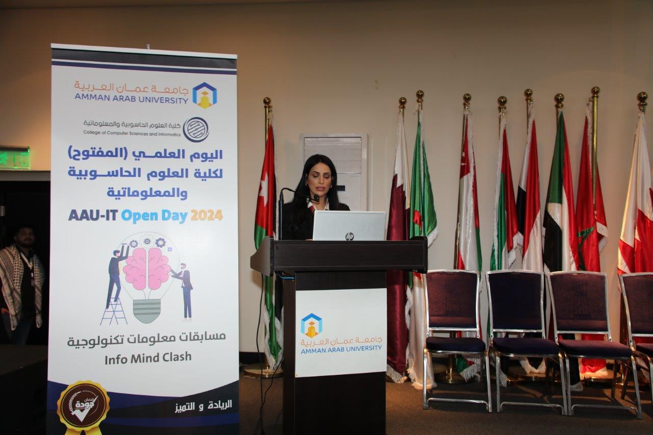 حاسوبية "عمان العربية" تقيم فعاليات اليوم العلمي المفتوح 2024 50