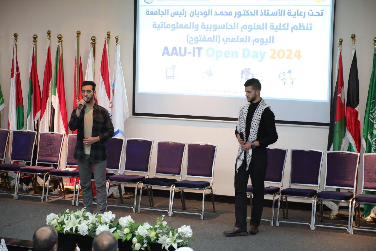 حاسوبية "عمان العربية" تقيم فعاليات اليوم العلمي المفتوح 2024 51