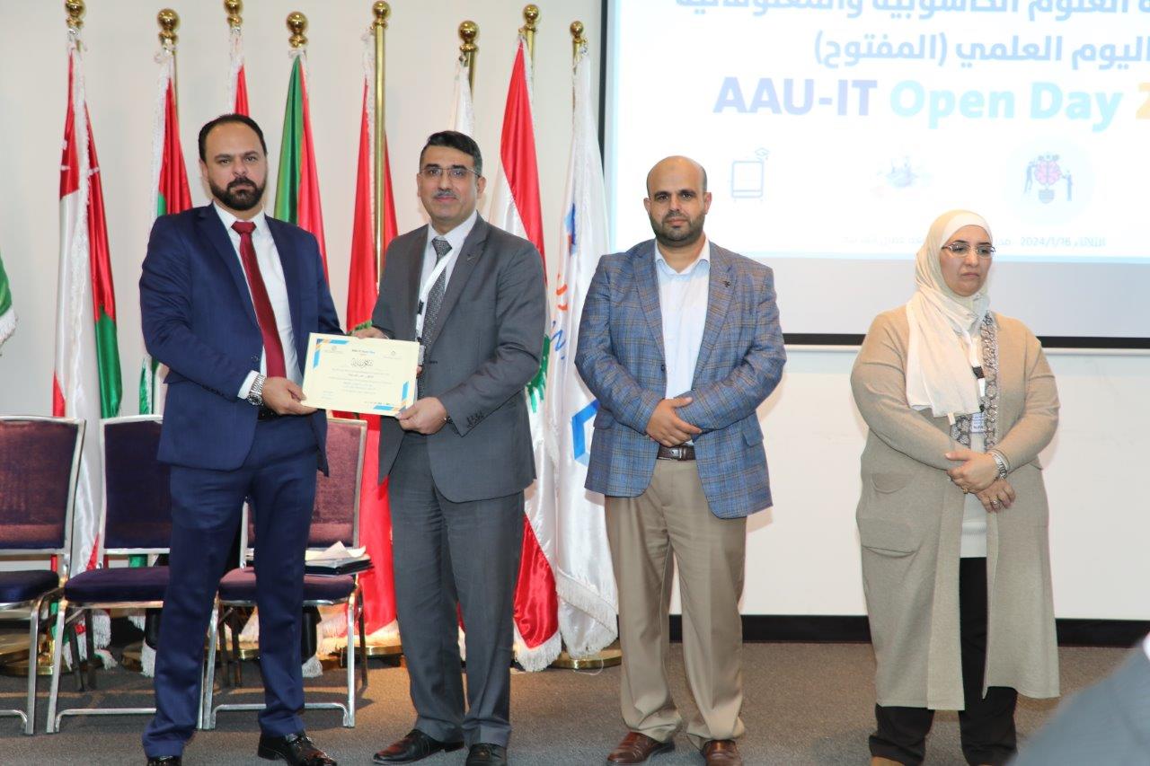 حاسوبية "عمان العربية" تقيم فعاليات اليوم العلمي المفتوح 2024 54