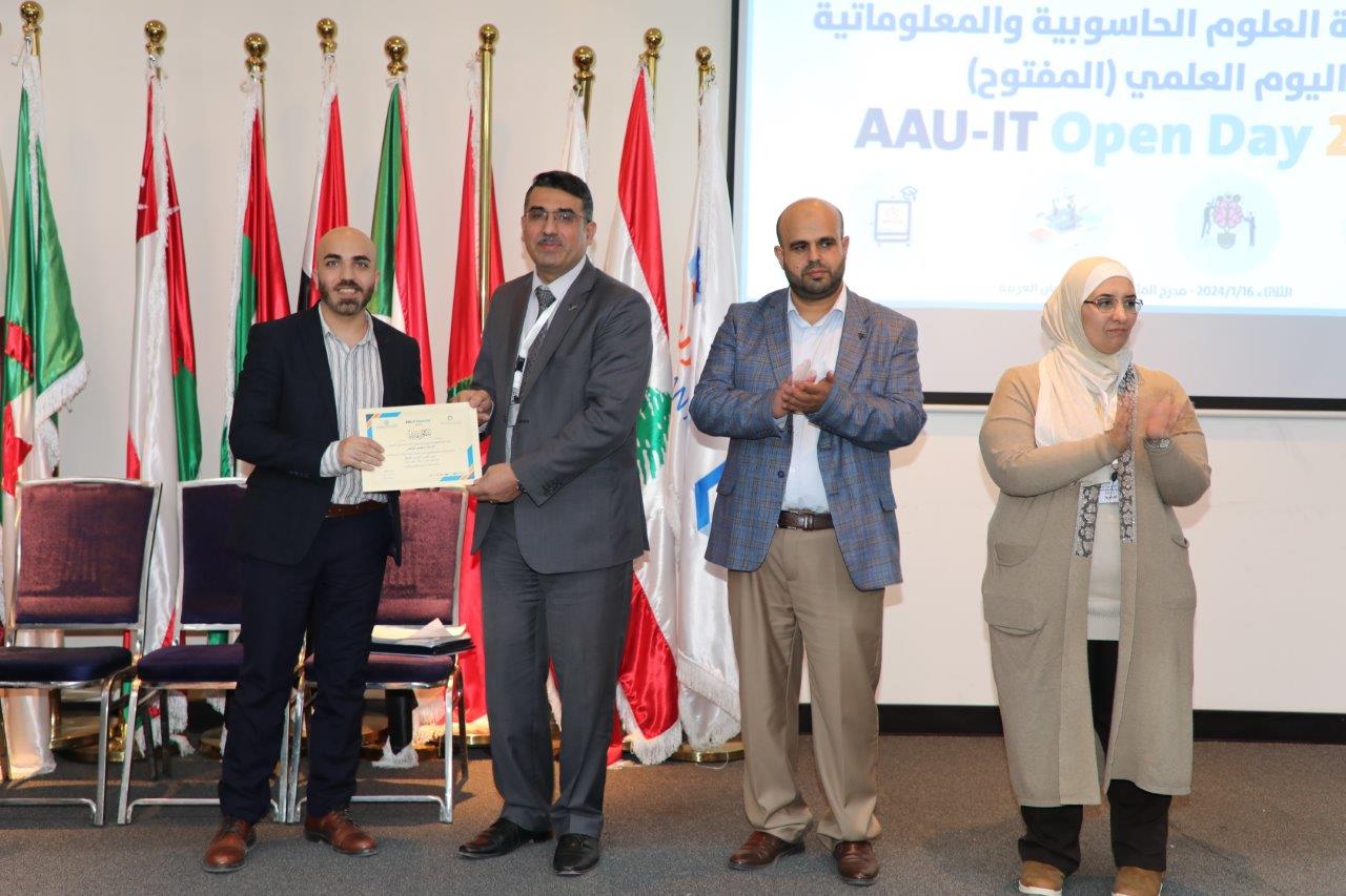 حاسوبية "عمان العربية" تقيم فعاليات اليوم العلمي المفتوح 2024 55