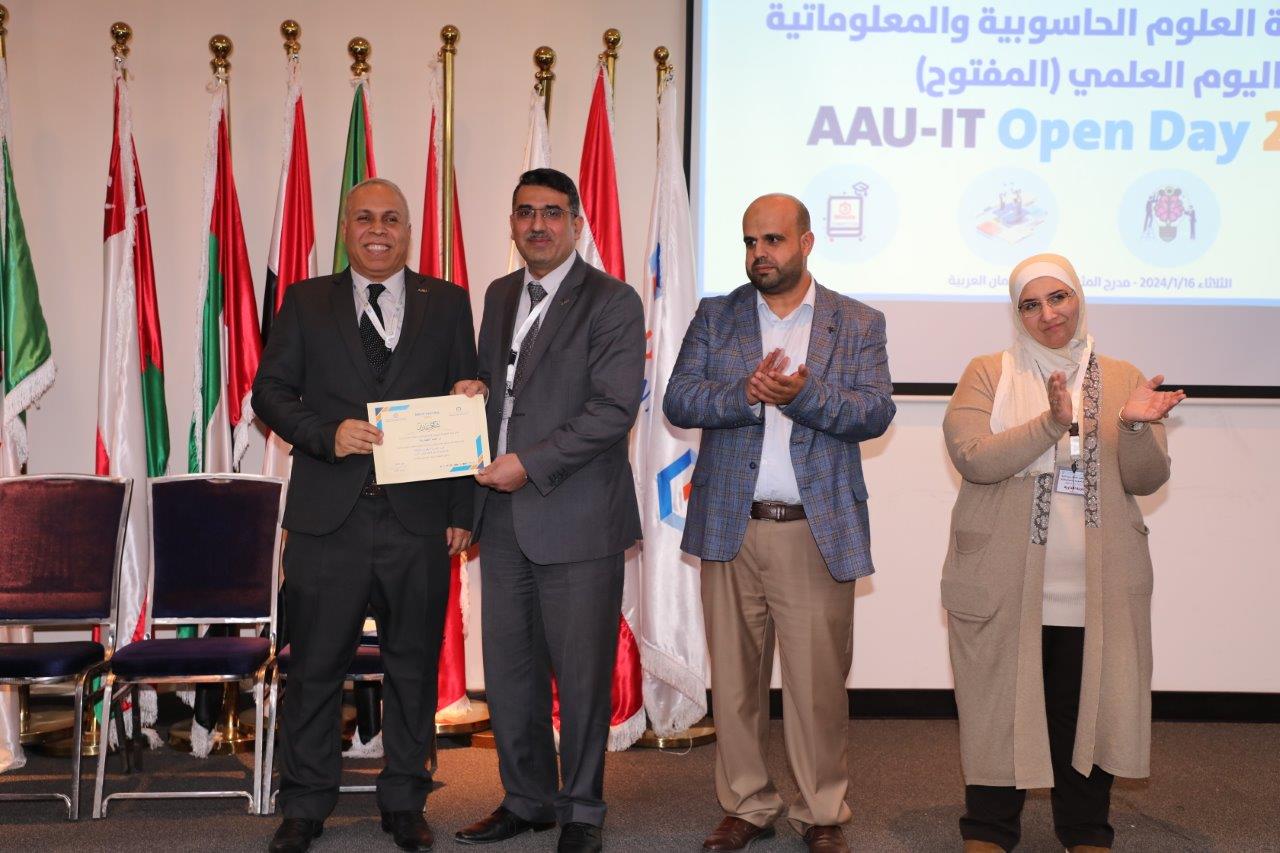 حاسوبية "عمان العربية" تقيم فعاليات اليوم العلمي المفتوح 2024 58