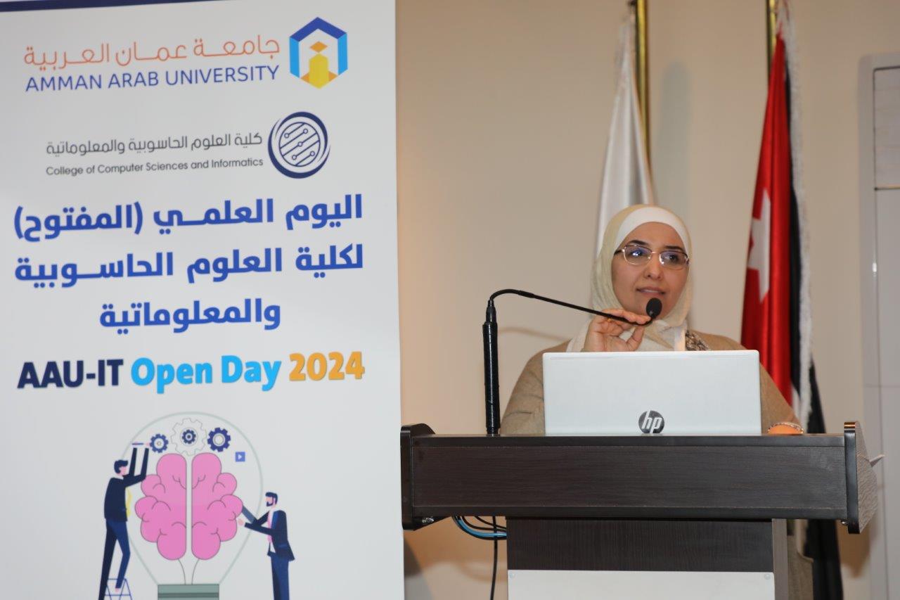 حاسوبية "عمان العربية" تقيم فعاليات اليوم العلمي المفتوح 2024 68