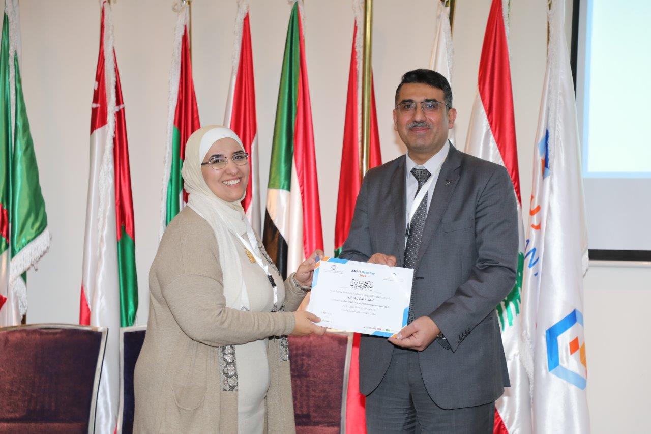 حاسوبية "عمان العربية" تقيم فعاليات اليوم العلمي المفتوح 2024 74