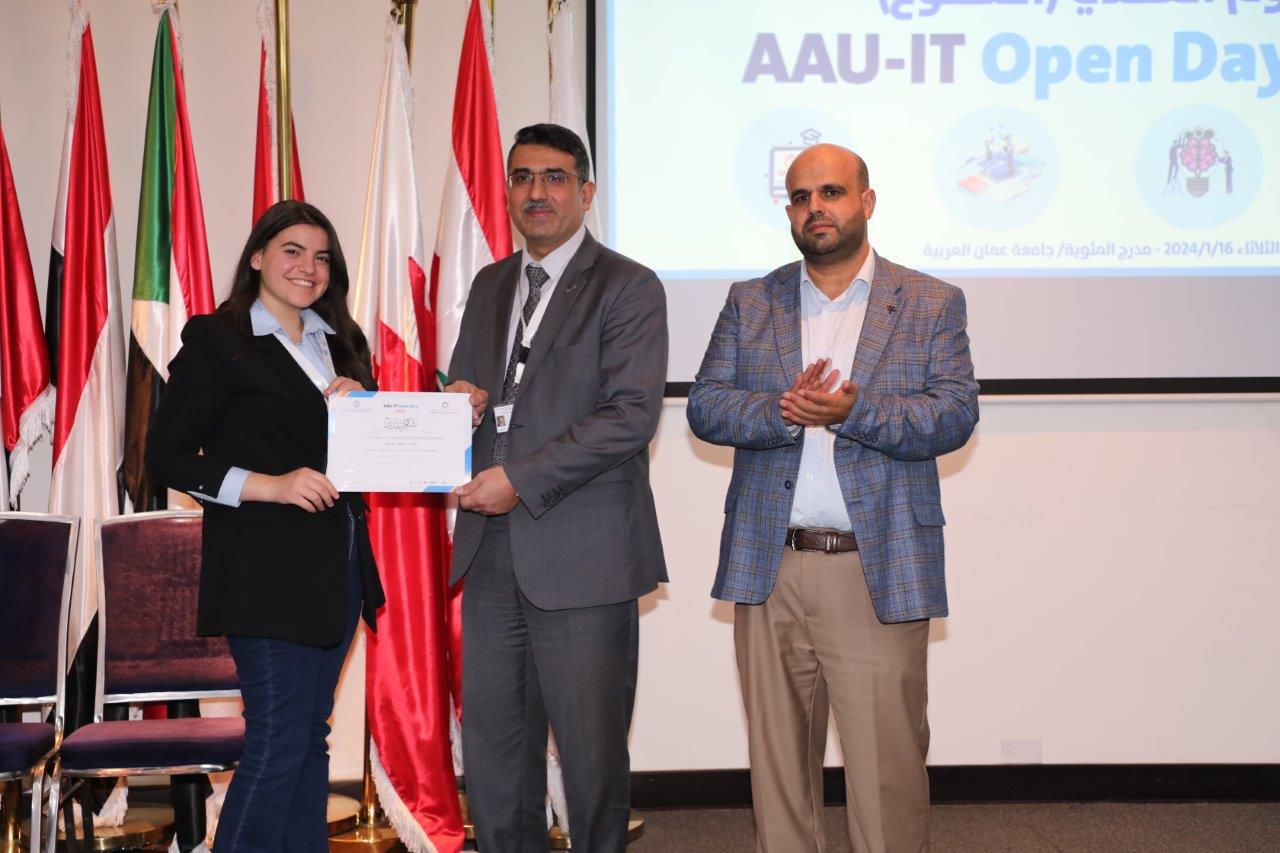 حاسوبية "عمان العربية" تقيم فعاليات اليوم العلمي المفتوح 2024 84