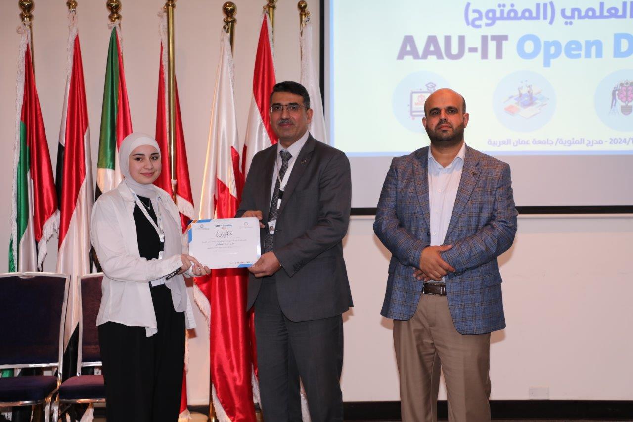 حاسوبية "عمان العربية" تقيم فعاليات اليوم العلمي المفتوح 2024 85