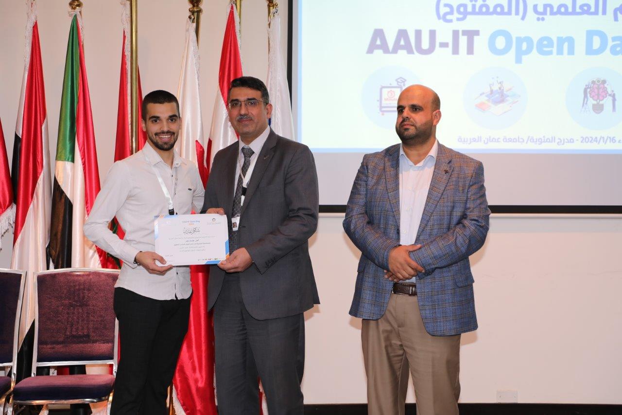 حاسوبية "عمان العربية" تقيم فعاليات اليوم العلمي المفتوح 2024 86