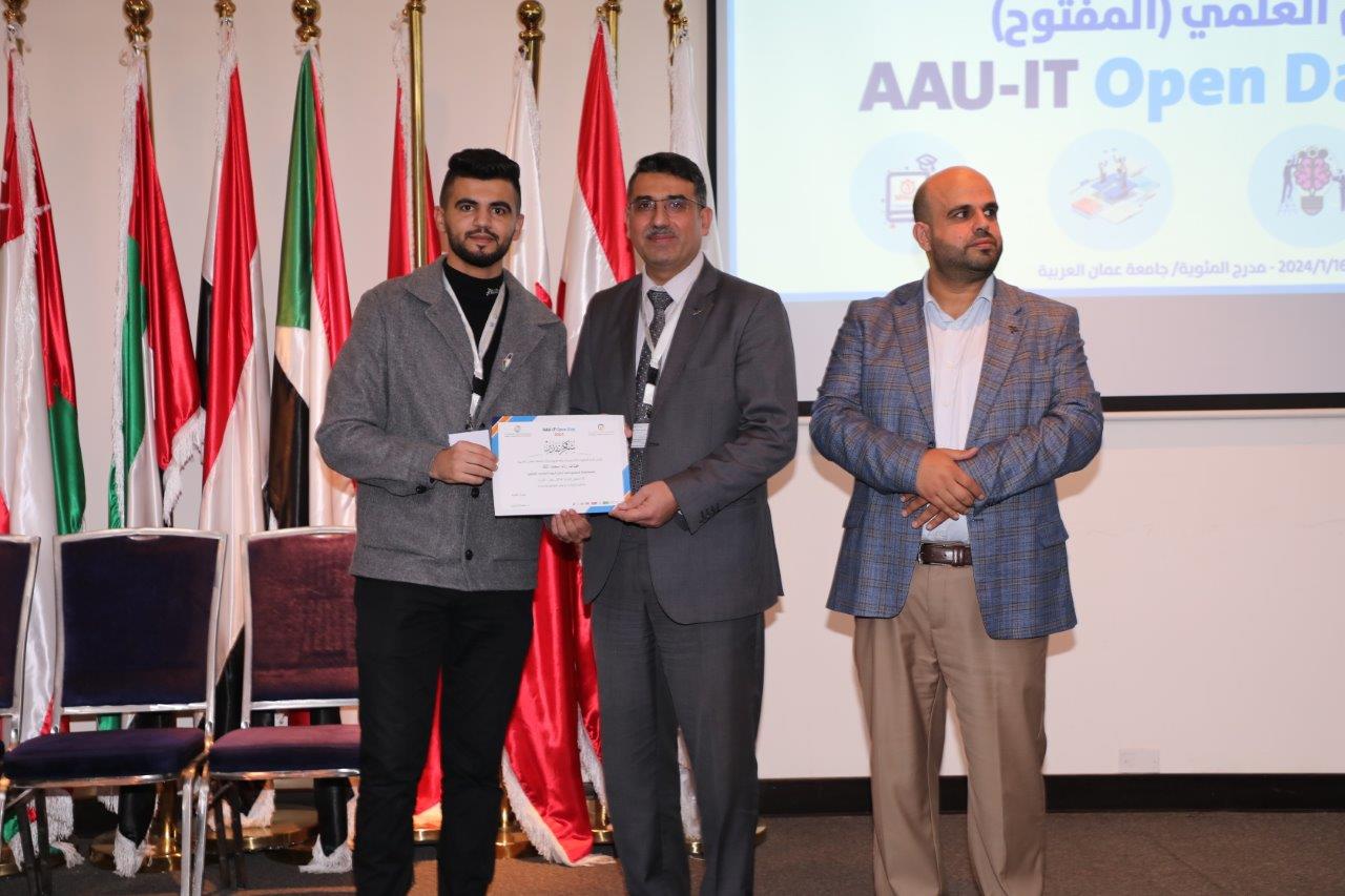 حاسوبية "عمان العربية" تقيم فعاليات اليوم العلمي المفتوح 2024 90
