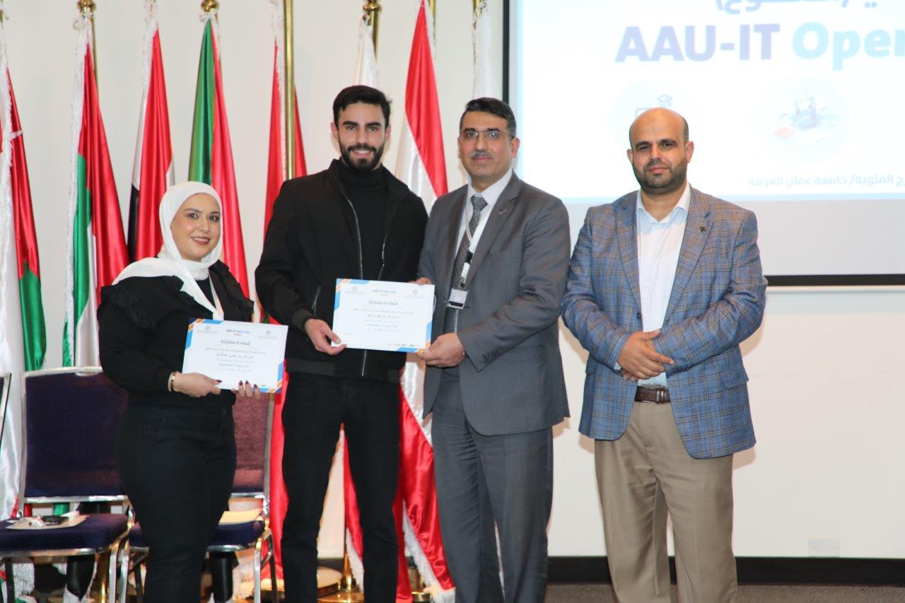 حاسوبية "عمان العربية" تقيم فعاليات اليوم العلمي المفتوح 2024 93