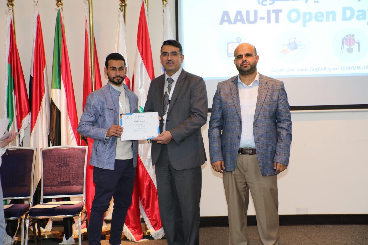 حاسوبية "عمان العربية" تقيم فعاليات اليوم العلمي المفتوح 2024 96