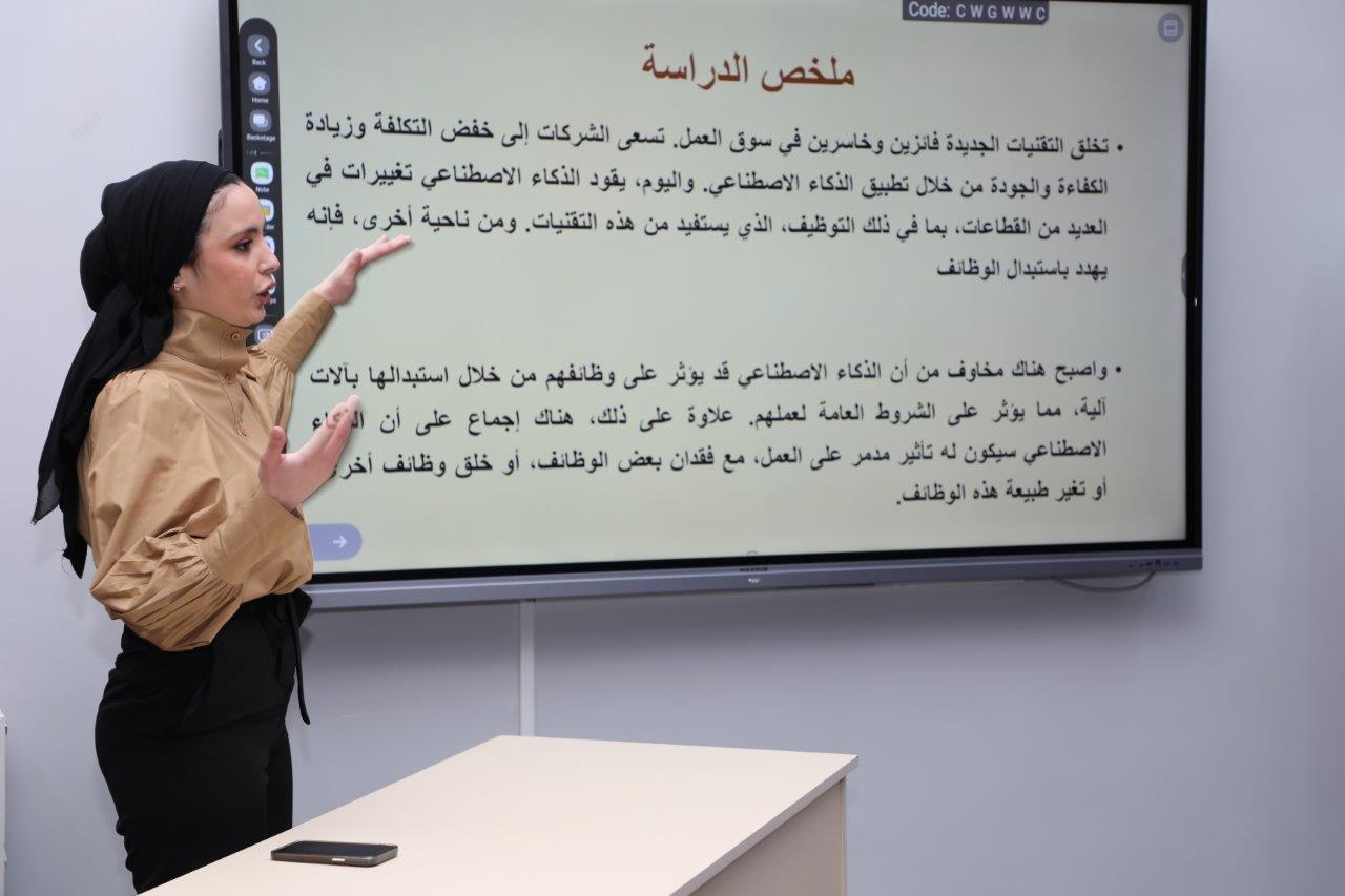 مشاريع تخرج لطلبة أعمال "عمان العربية" تحاكي التميز والإبداع2