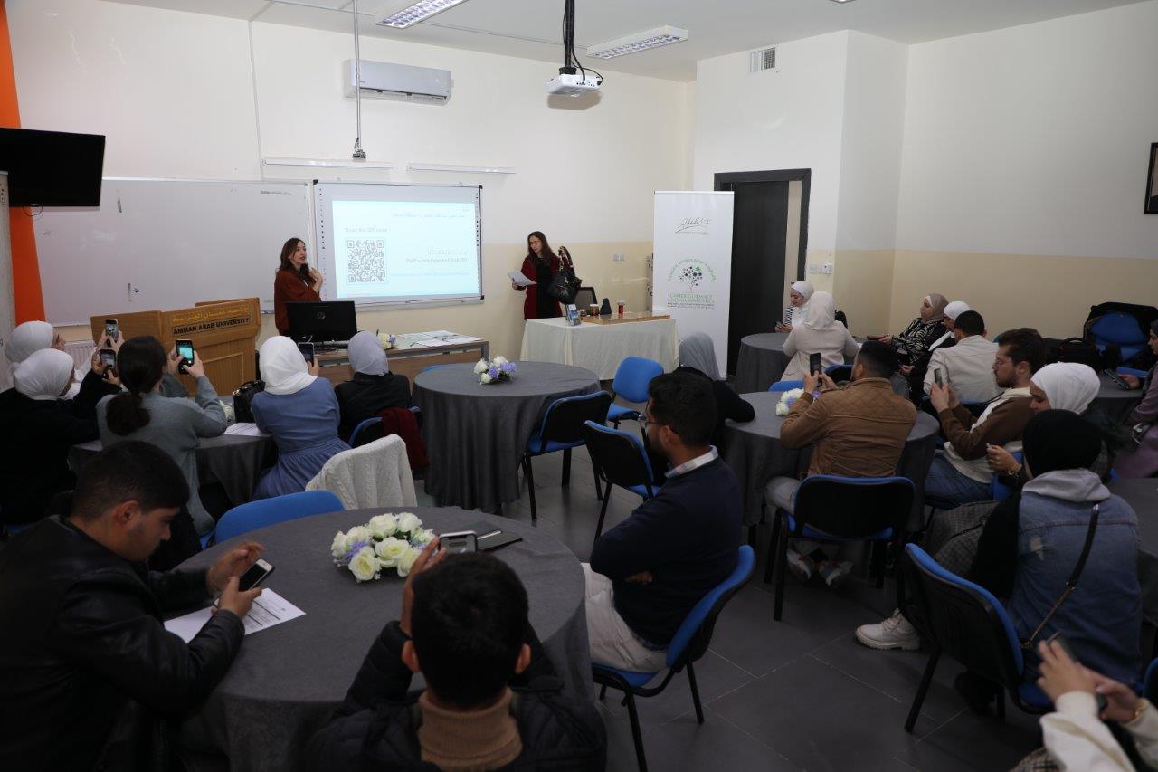 دورة تدريبية نوعية حول أضرار التدخين في "جامعة عمان العربية"4