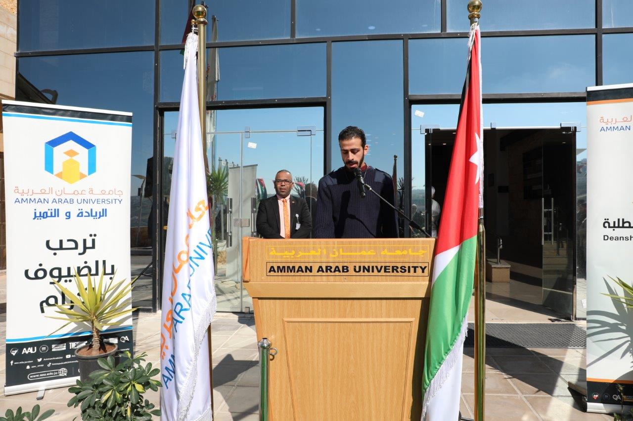 "عمان العربية" ترفع علم اليوبيل الفضي في حرمها الجامعي2