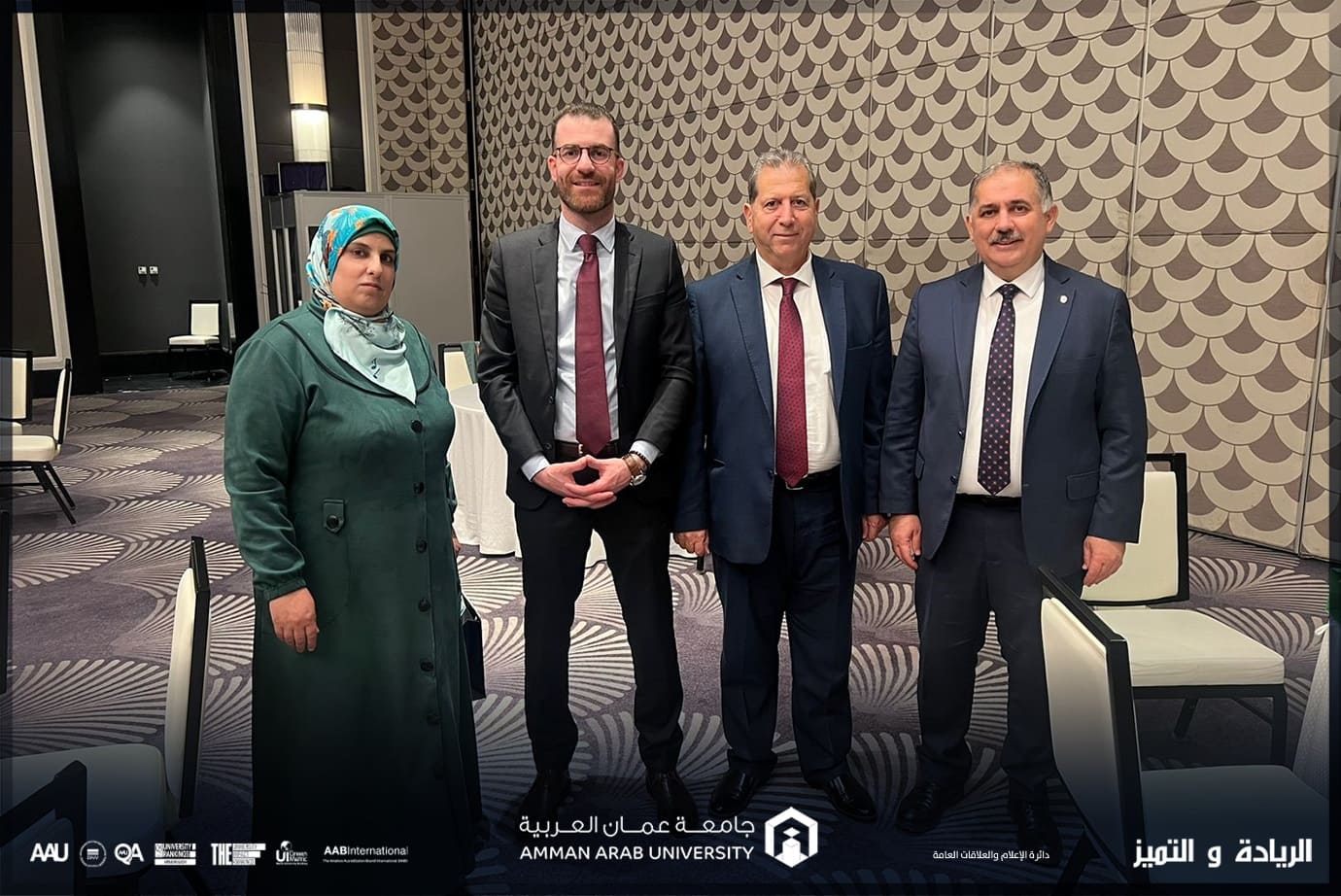  مشاركة فاعلة لجامعة عمان العربية في أعمال ملتقى التعليم العالي الأردني – التركي