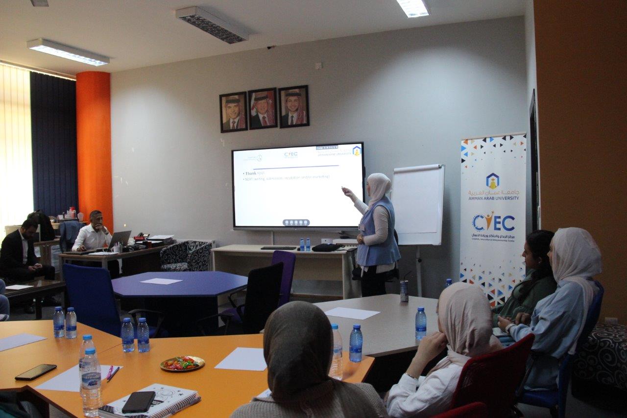 "الأفكار الإبداعية والملكية الفكرية" ورشة تدريبية لطلبة "عمان العربية"8