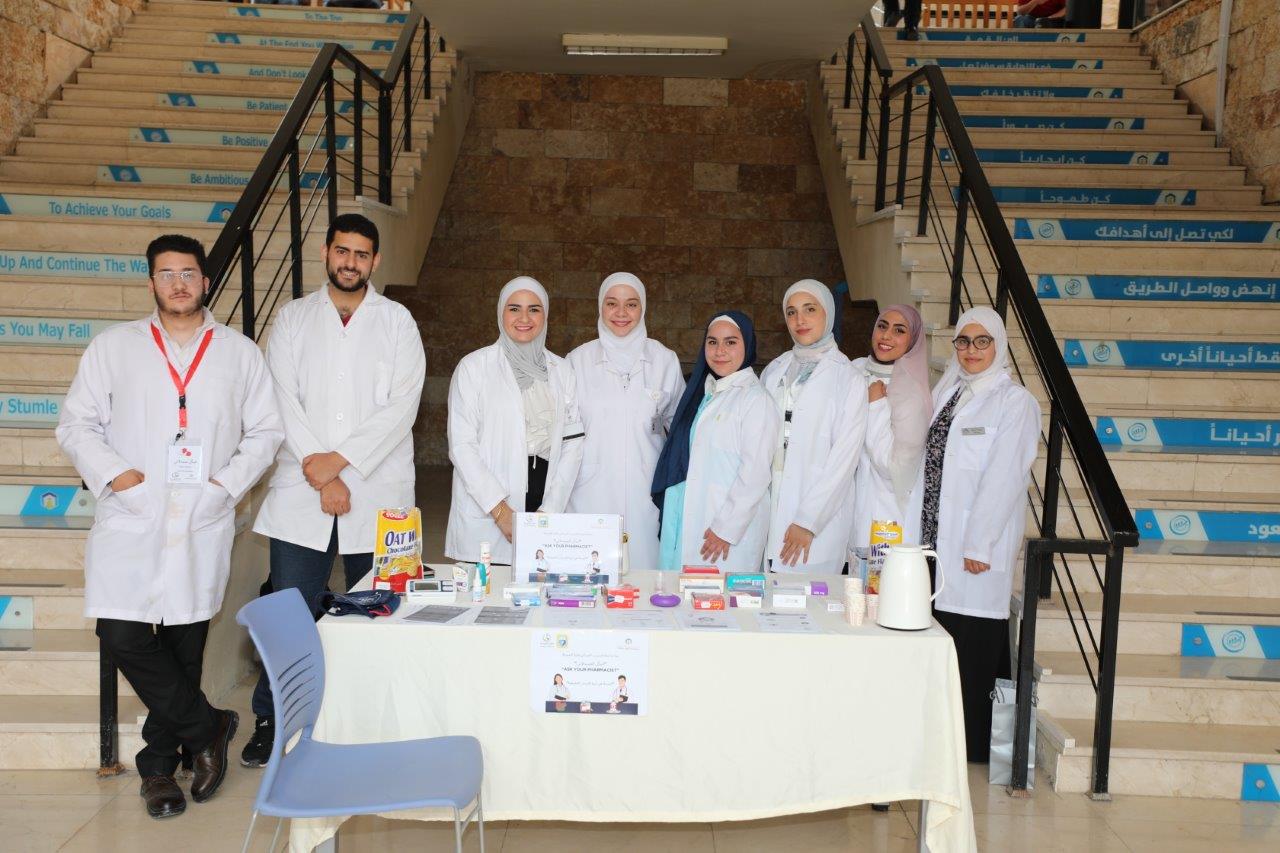 "اسأل الصيدلاني" مبادرة في جامعة عمان العربية2