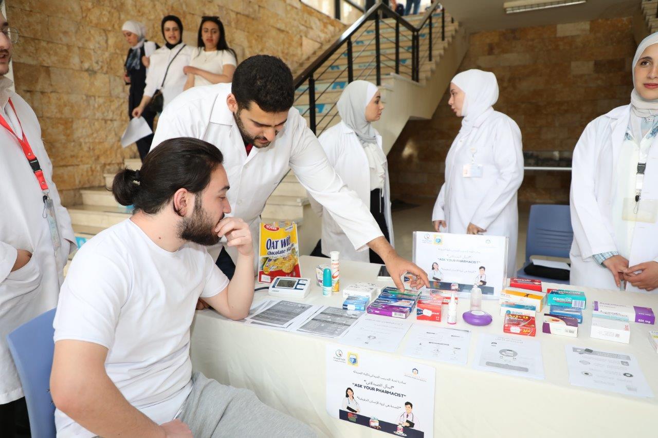 "اسأل الصيدلاني" مبادرة في جامعة عمان العربية3