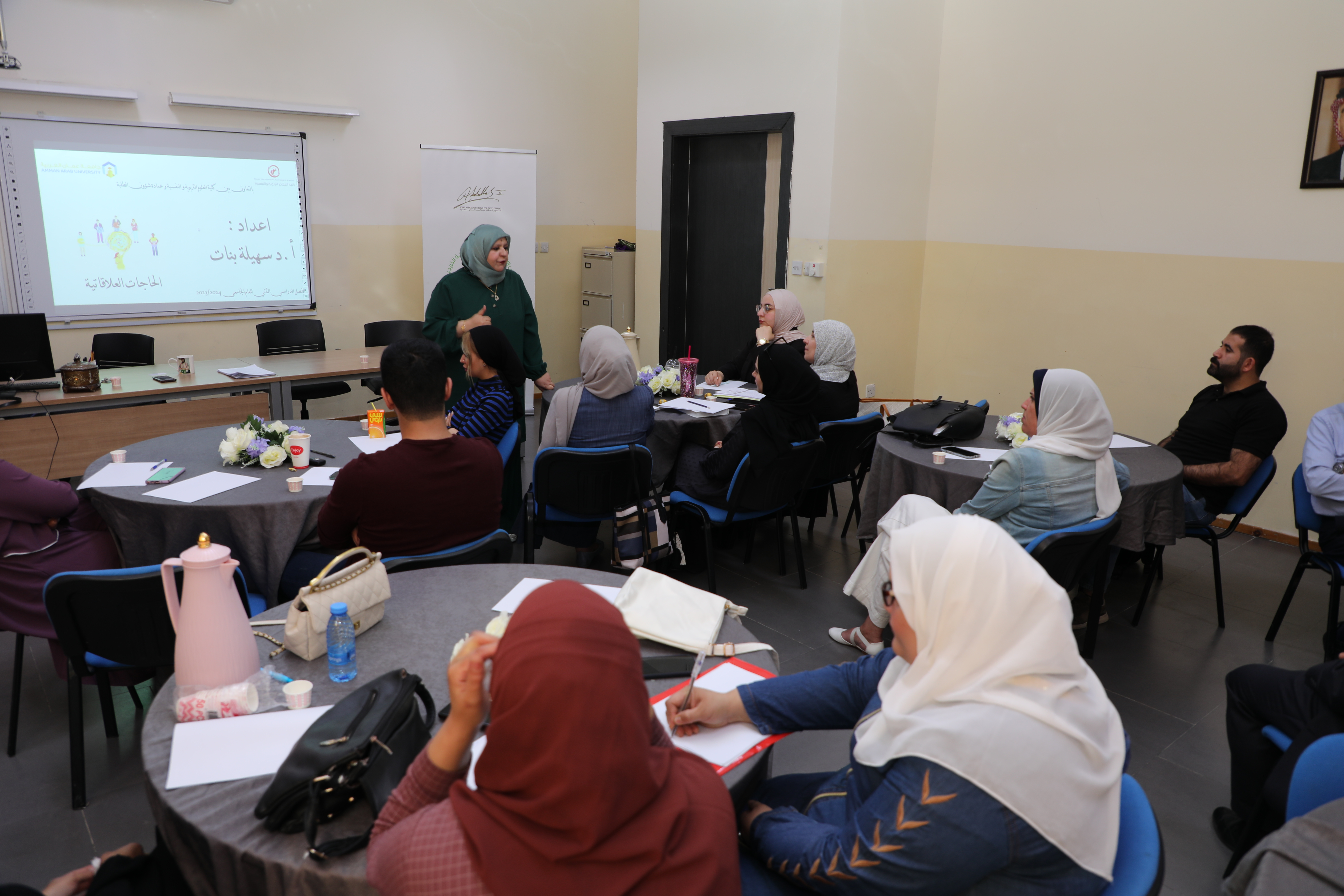 ورشة تدريبية حول " الحاجات العلاقاتية " في "عمان العربية"3